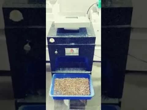 Automatic Supari Cutting Machine 3
