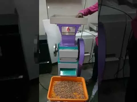 Automatic Daimond & Tukada Supari Cutting Machine