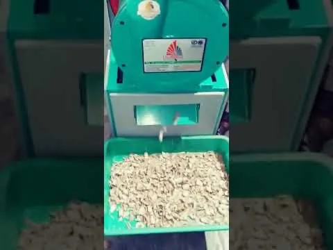 Automatic Supari ChipsCutting Machine